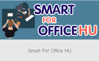 Smart For Office HU